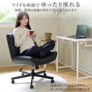 オフィス家具　1人掛け椅子 ビジネスチェアYS01 幅440 奥行540 高さ830-915 KEO-YSC01 通販
